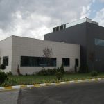 Atık Su Arıtma Tesisi İSKİ