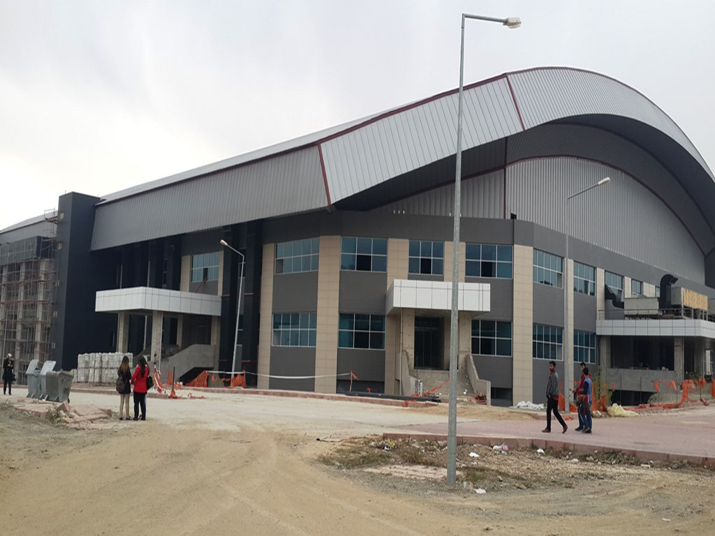 Fırat Üniversitesi Spor Salonu