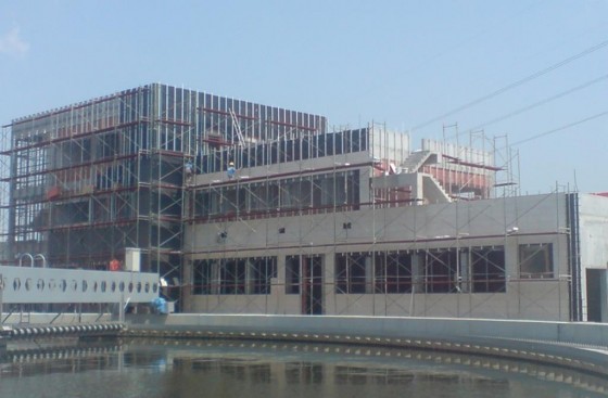 atik-su-aritma-tesisi-iski-9